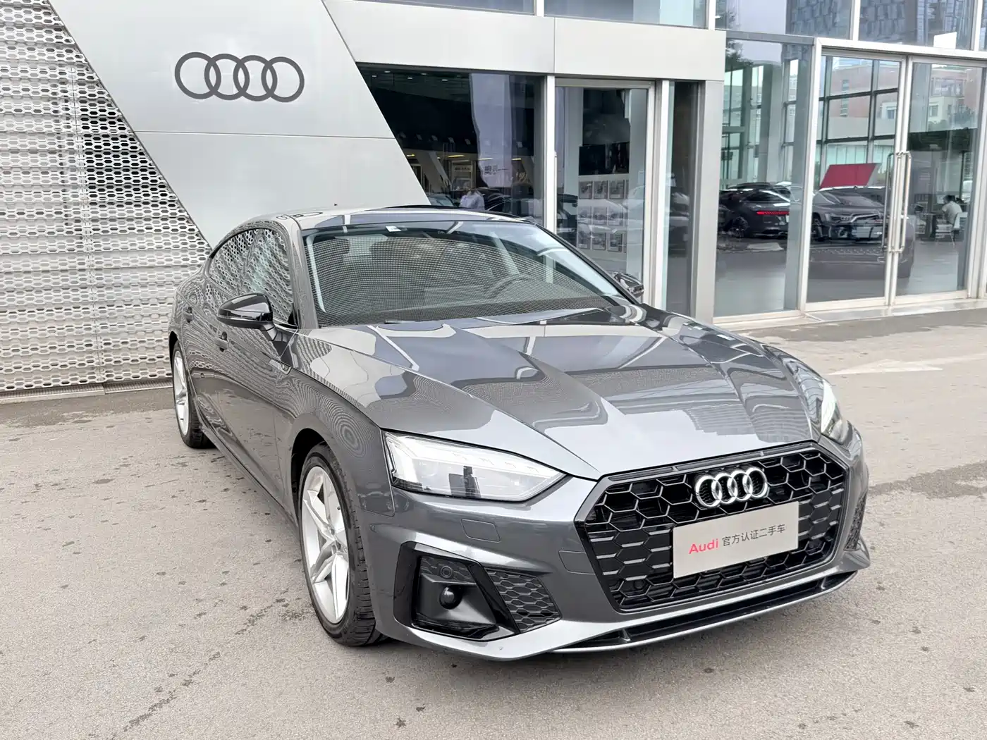 AUDI A5 (IMPORT)