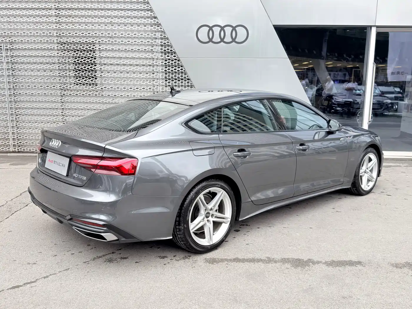 AUDI A5 (IMPORT)