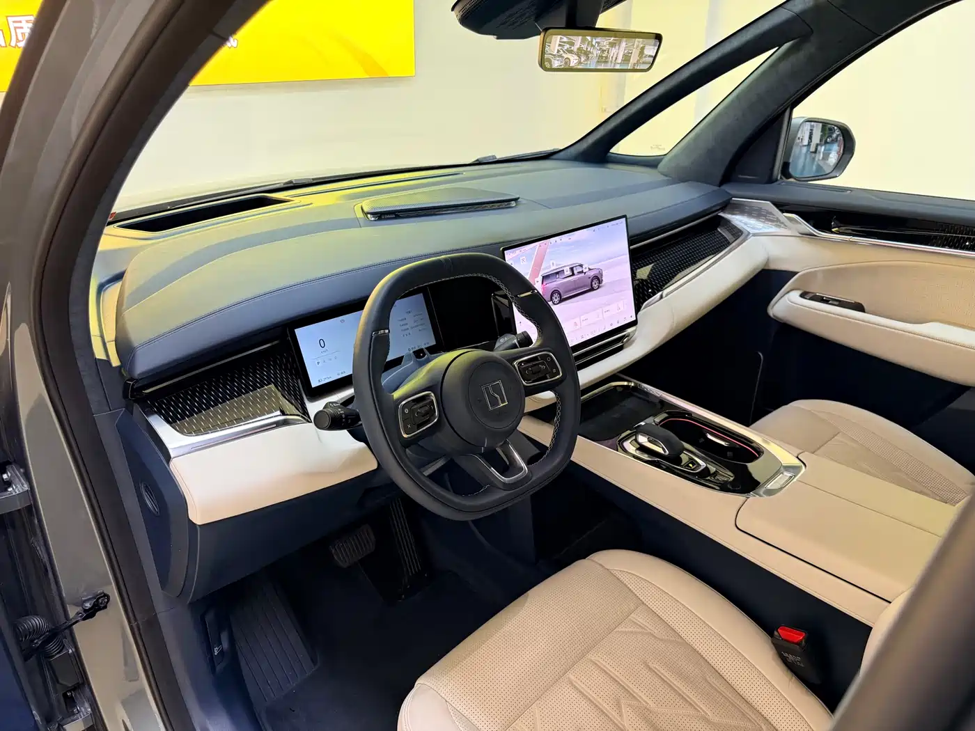 ZEEKR EXTREME KRYPTON 009