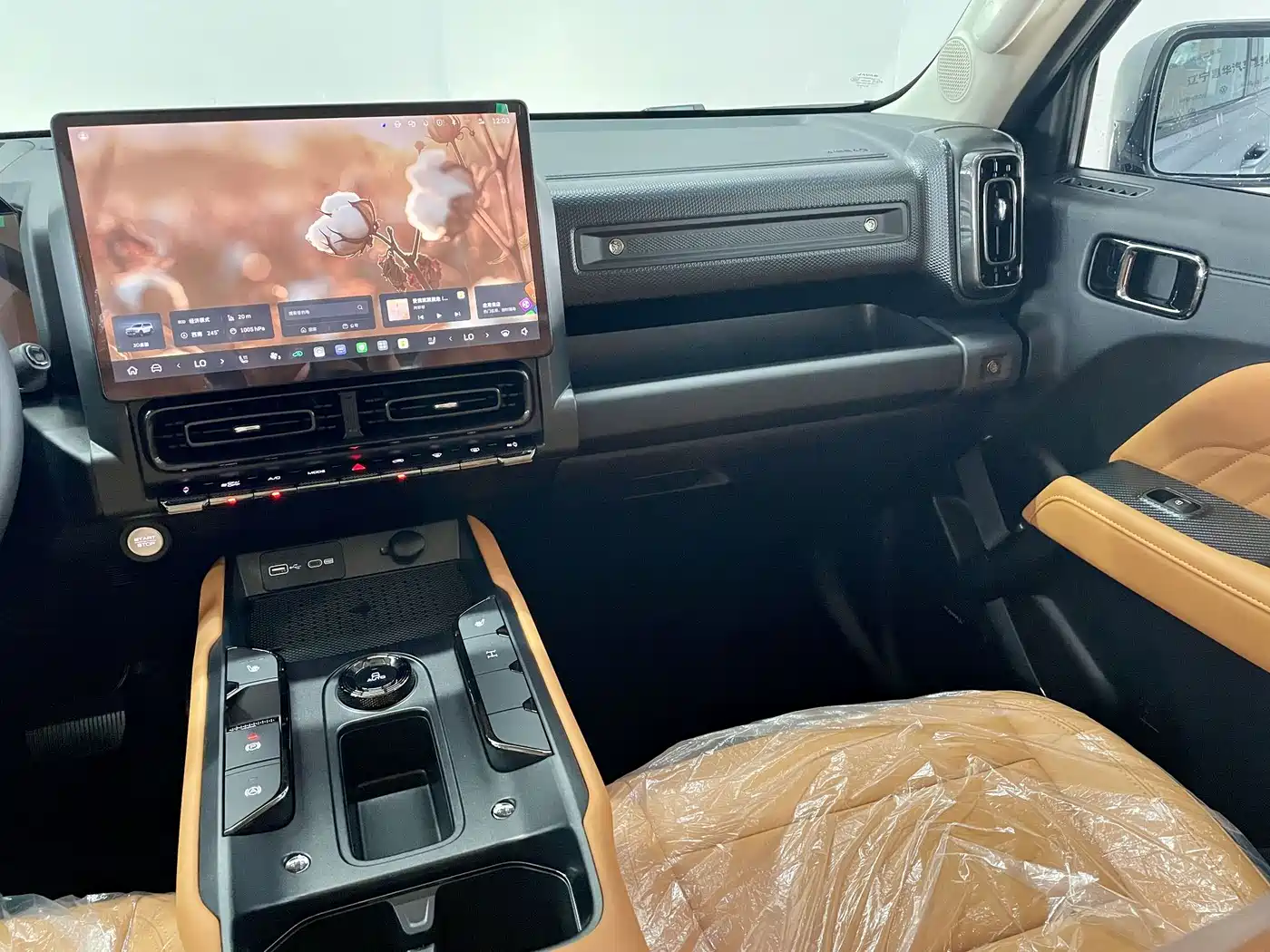 Haval Menglong 2026 2025 2.0T 4WD Pro