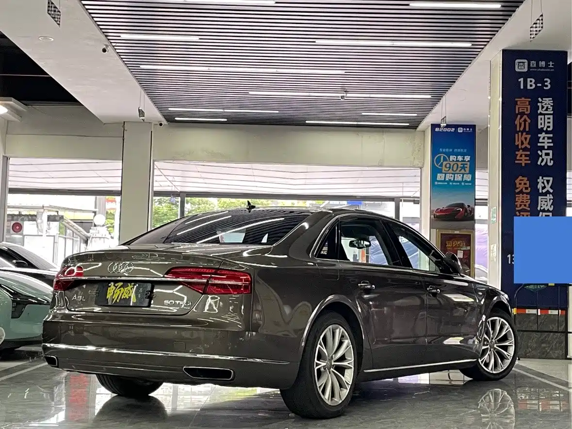 Photo 6 - Audi A8