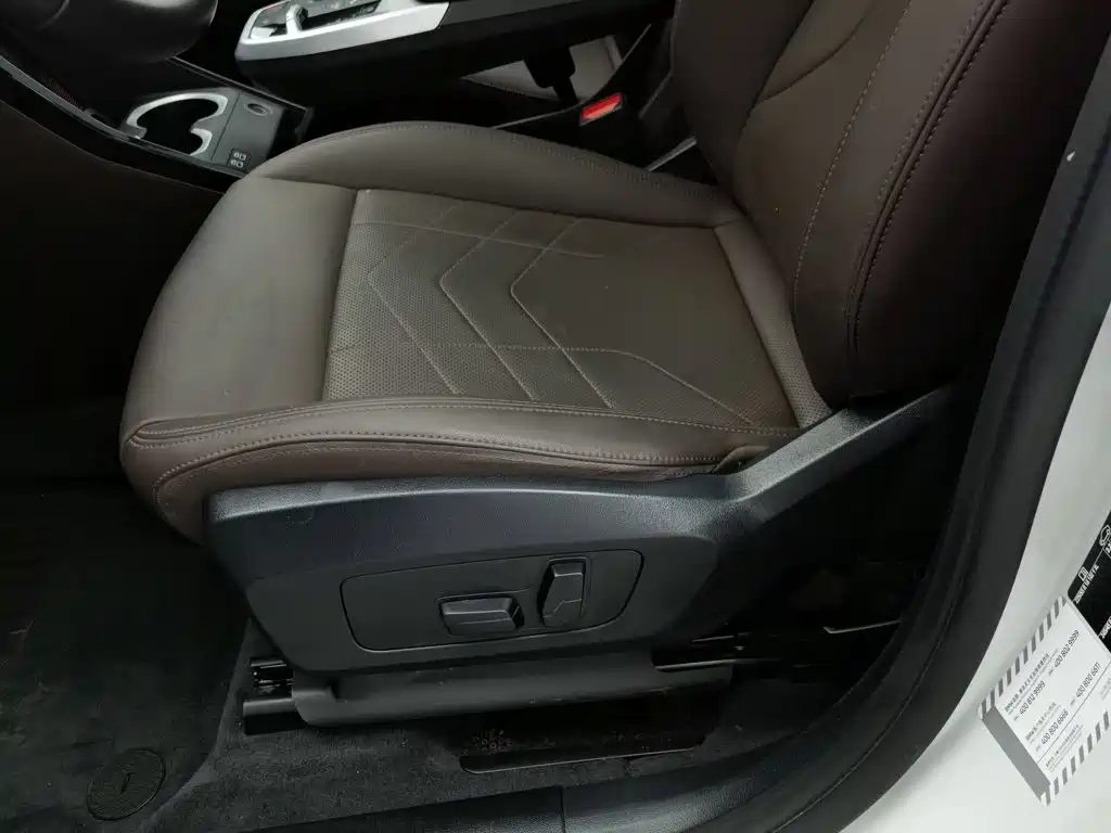 Photo 20 - BMW X1