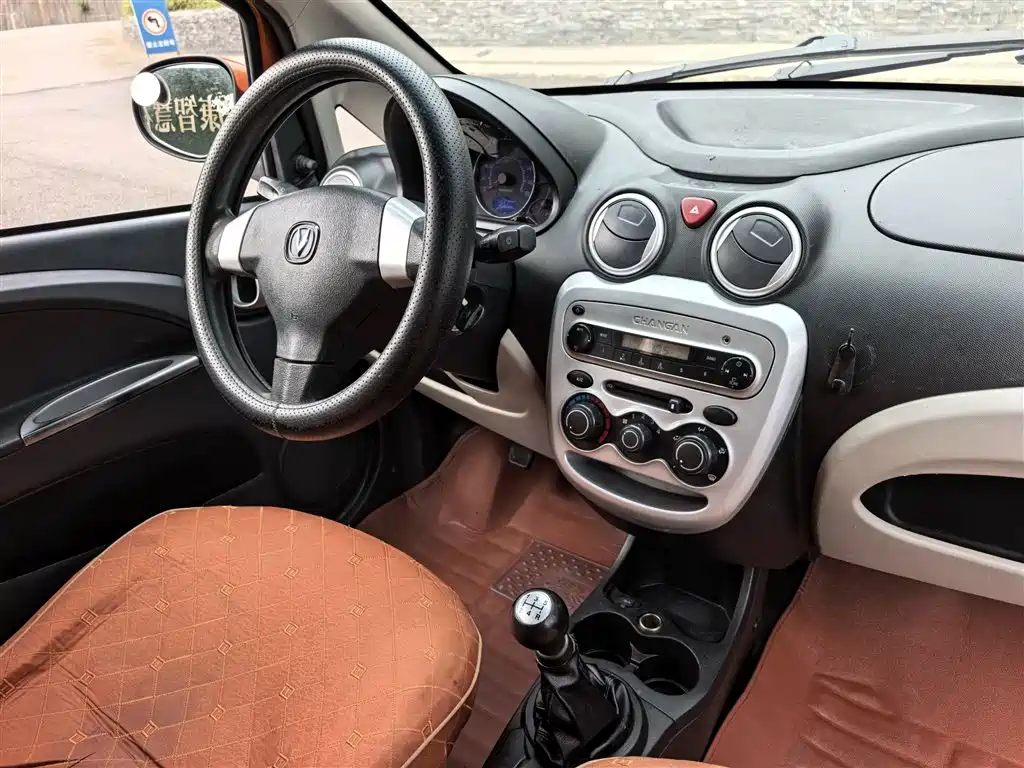 Changan BenBen MINI 2015 2012 1.0L Manual Family (China V)