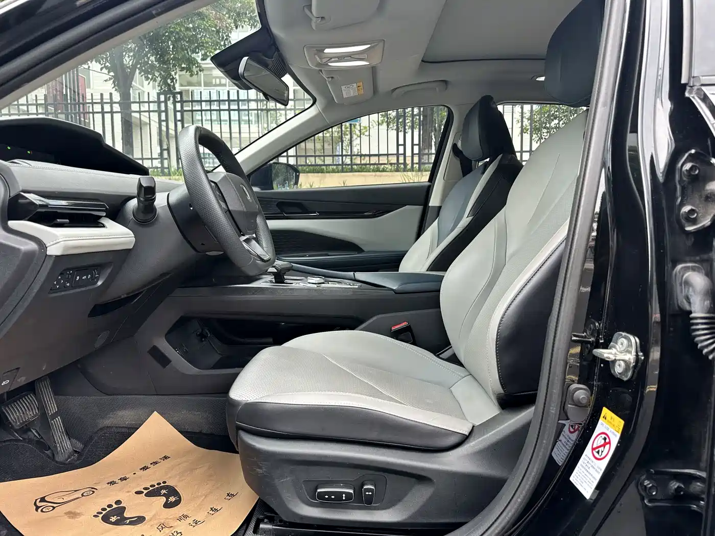 Changan UNI-V iDD 2023 2023 Smart Electric iDD 1.5T 113km Smart Cool Type