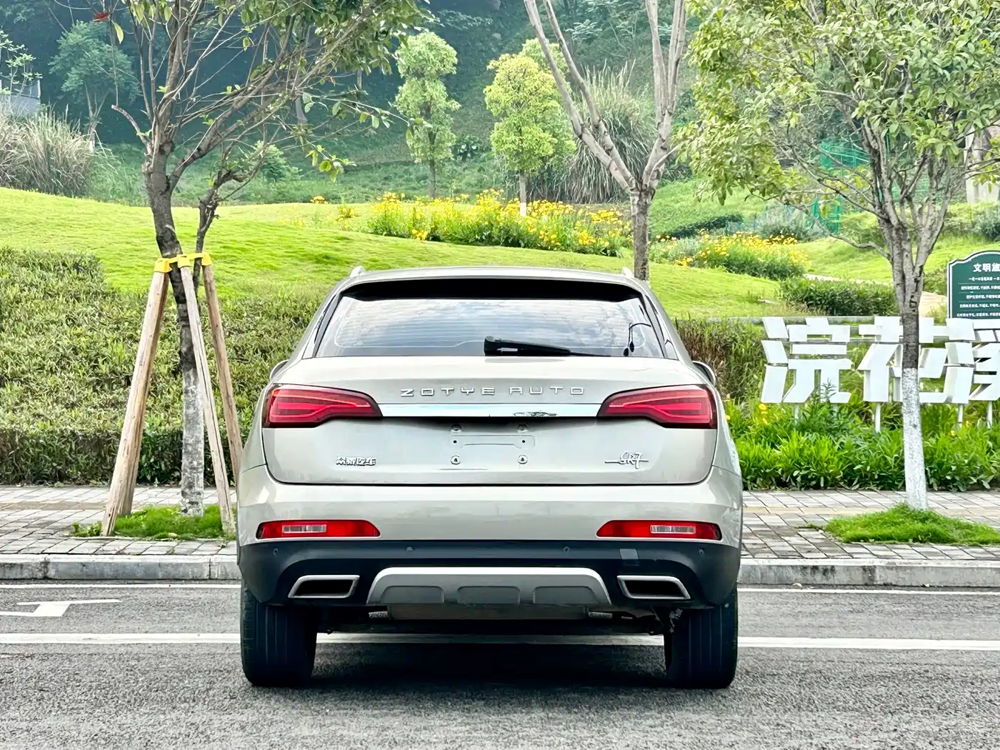 Zotye SR7 2018 2016 1.5T CVT Magic Cube Dream Edition (China V)