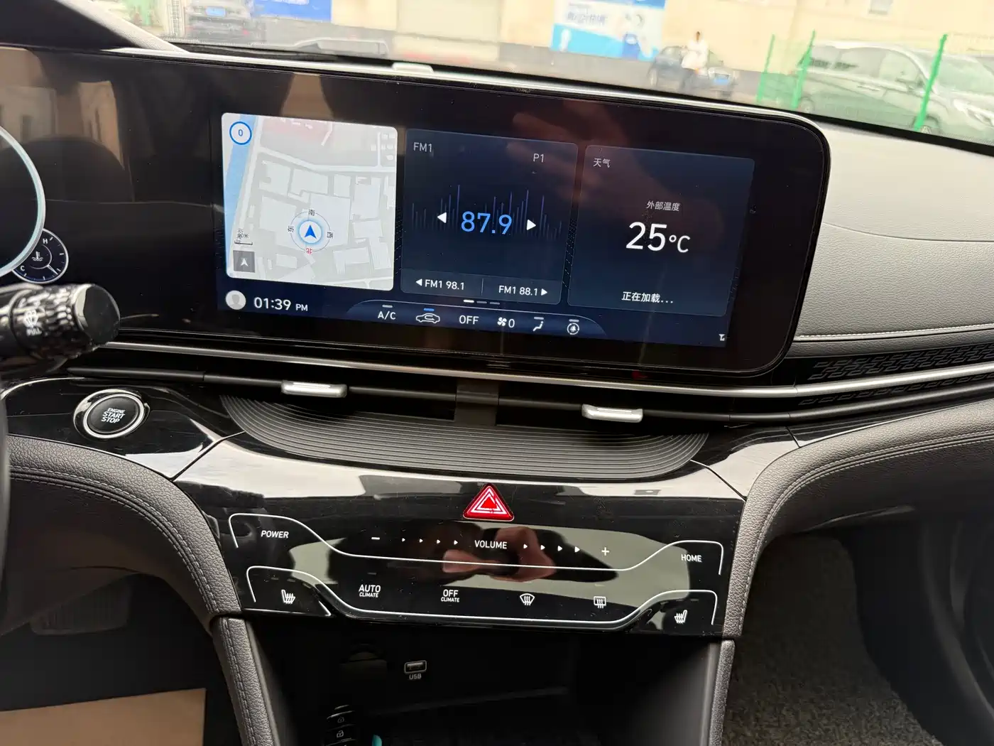 Hyundai Mistra 2021 270TGDi DCT TOP Flagship фото 17
