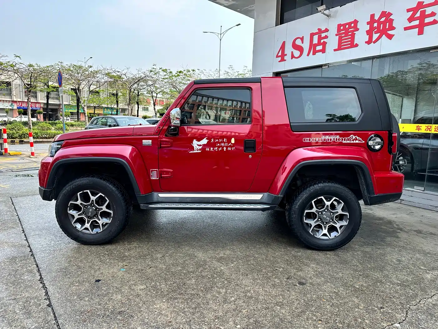 BAIC ORV Beijing Offroad BJ40 2020 2.0T Automatic 4WD Tribute 2020 Edition Knight фото 7