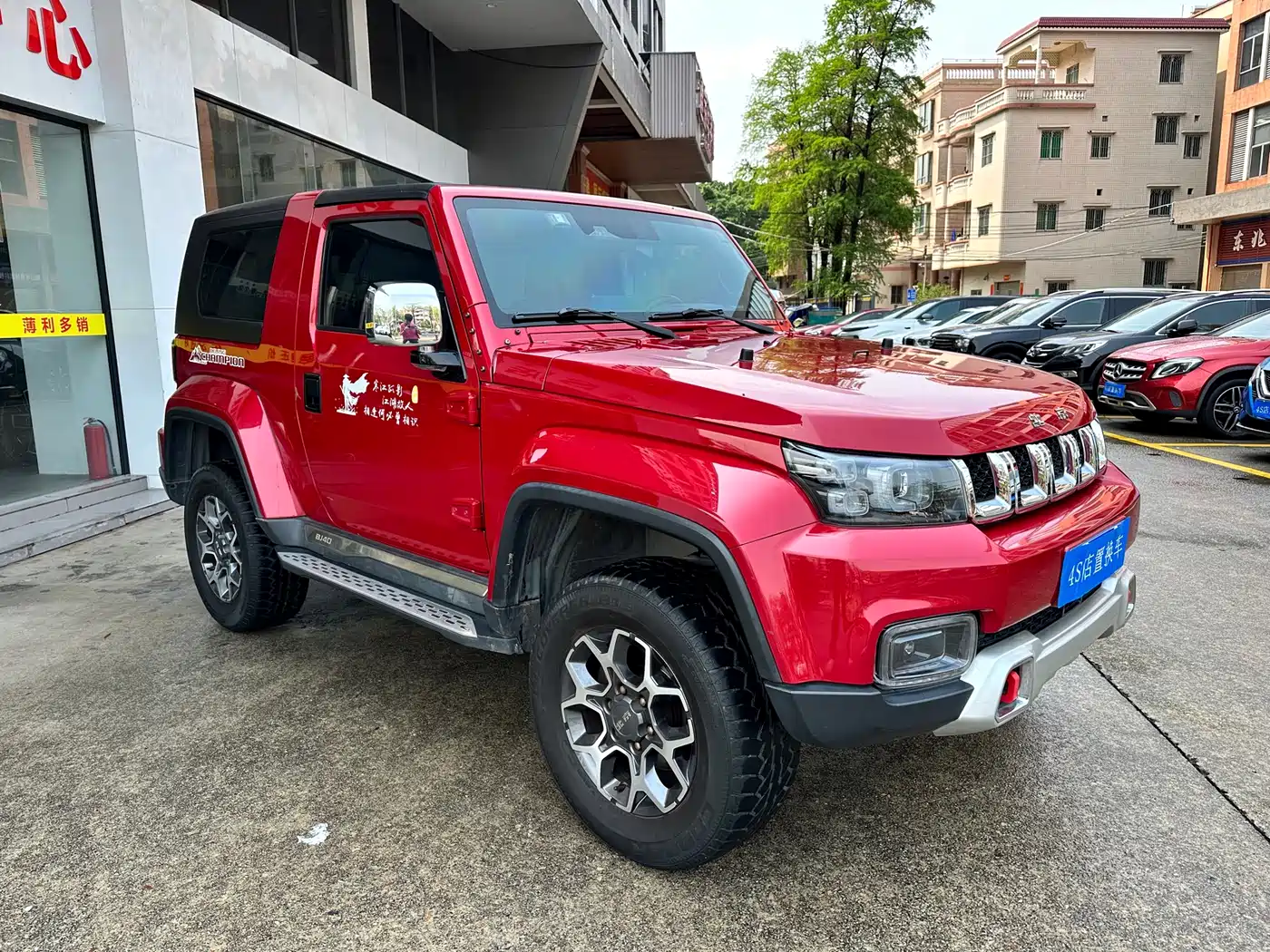 BAIC ORV Beijing Offroad BJ40 2020 2.0T Automatic 4WD Tribute 2020 Edition Knight фото 3