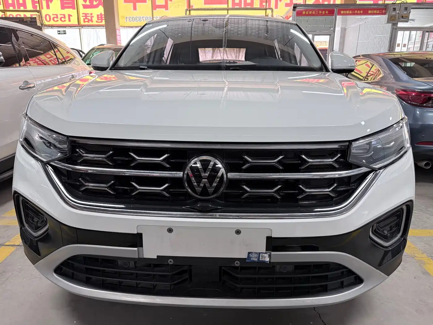VOLKSWAGEN TANYUE