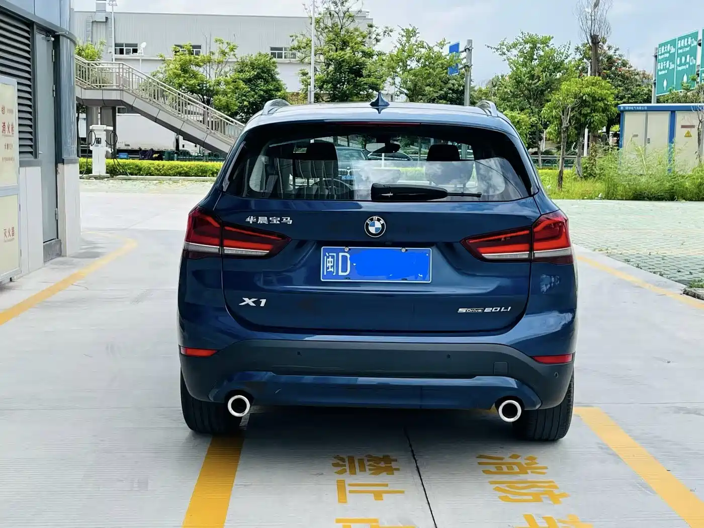 Фото 5 - BMW X1