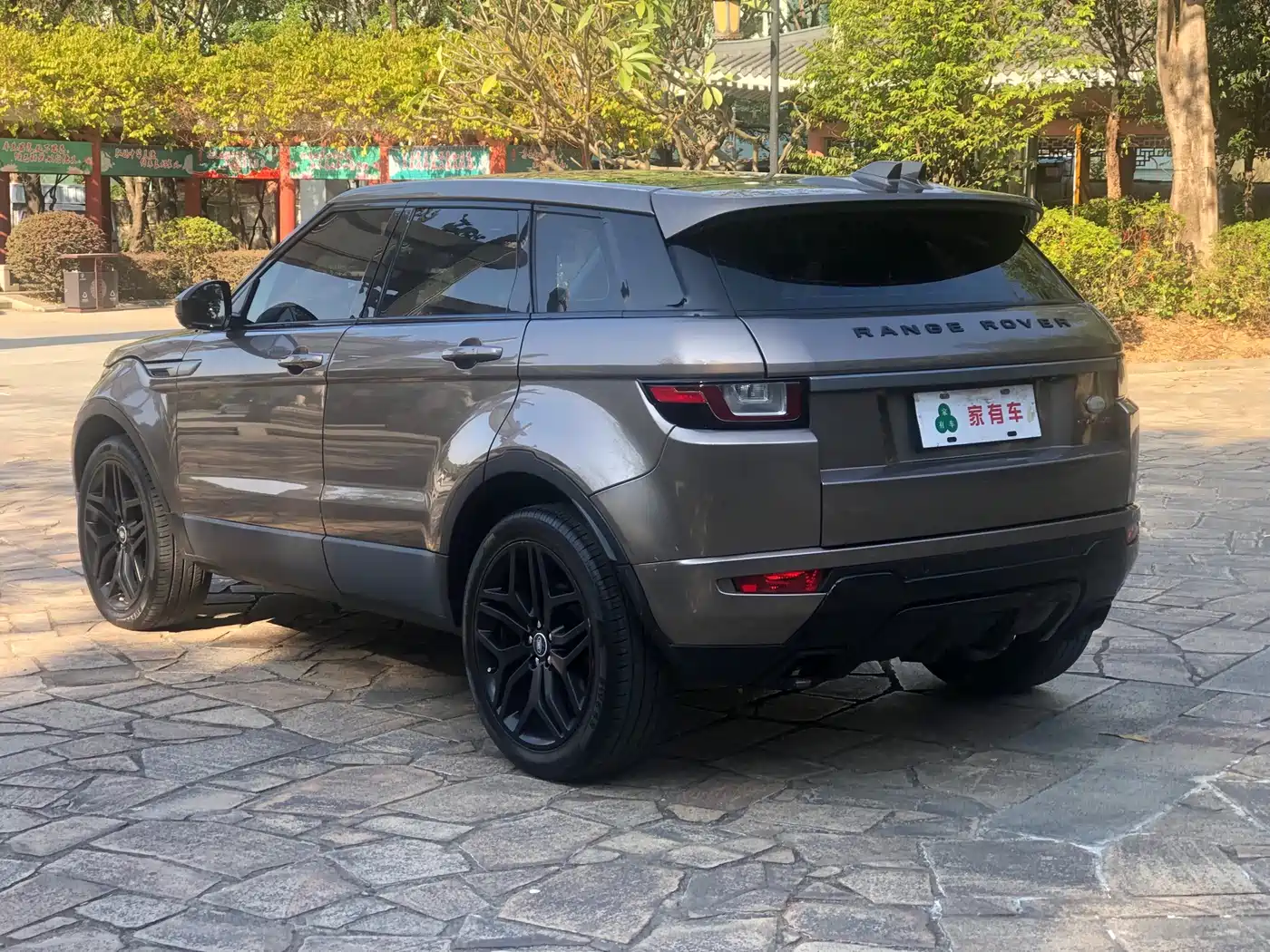Land Rover Range Rover Evoque 2017 2.0T SE Smart Shine Edition фото 6