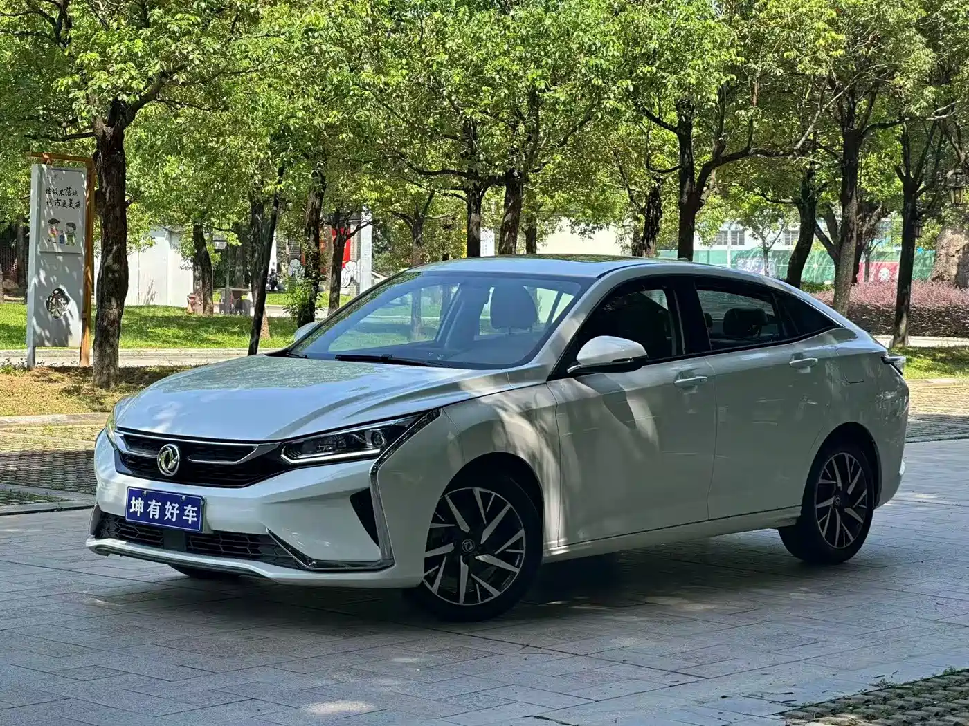 Dongfeng Aeolus Yixuan 2019 2020 230T Automatic Dazzle Edition