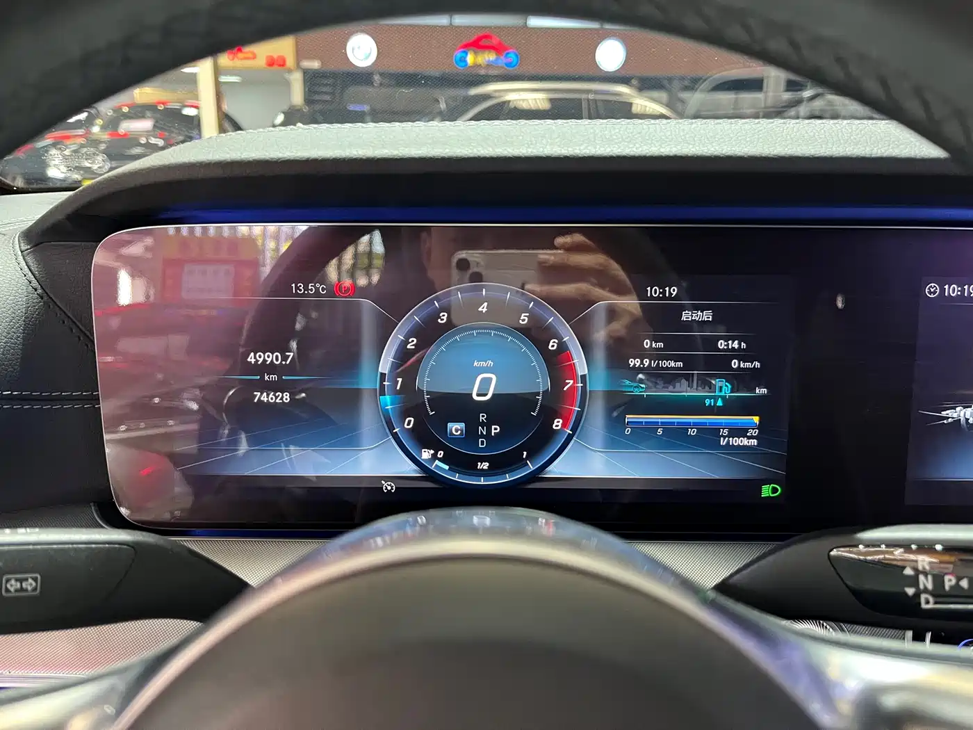 Mercedes-Benz E-Class (Import) 2019 E 300 Coupe фото 6