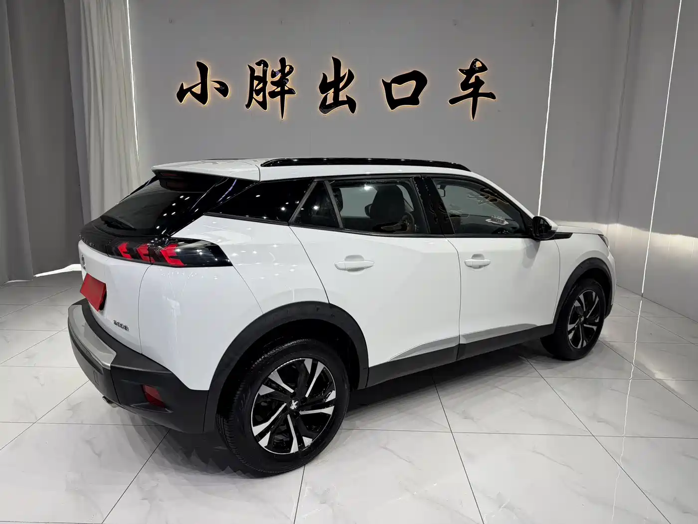 Peugeot 2008 2025 2022 230THP THE ONE