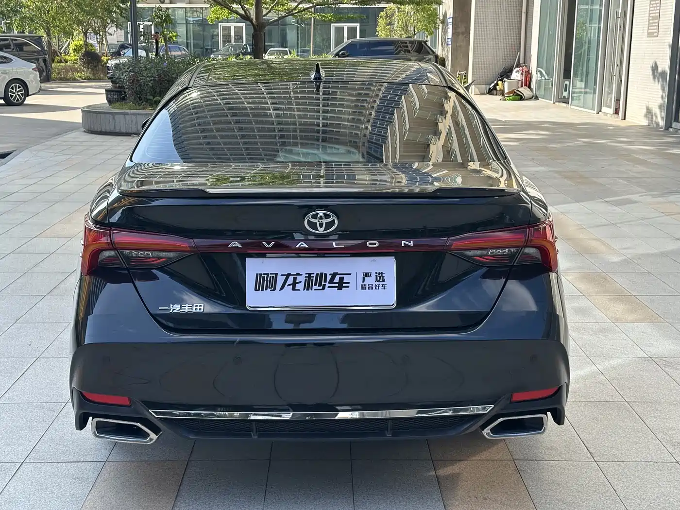 Toyota Avalon 2019 2.0L Luxury Edition (China VI) фото 5