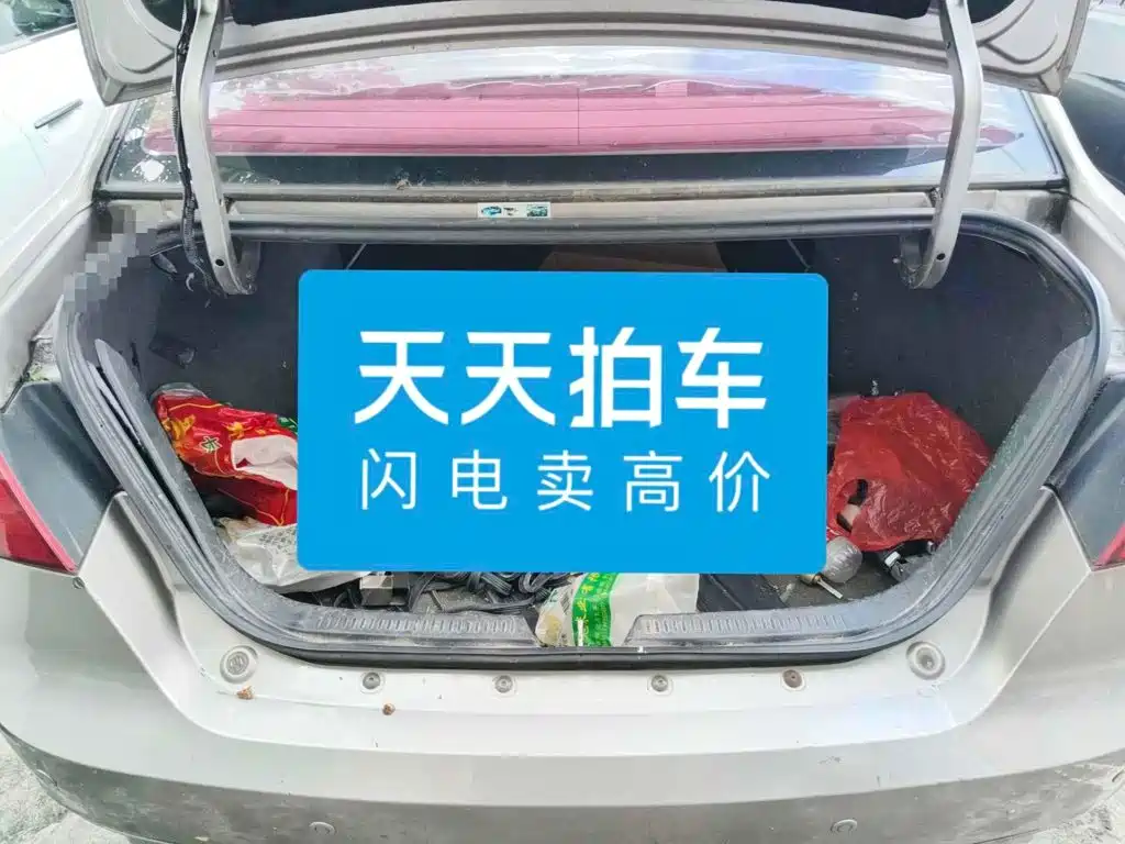 Haima Familia 2014 2013 Sedan 1.6L Manual Elite Edition