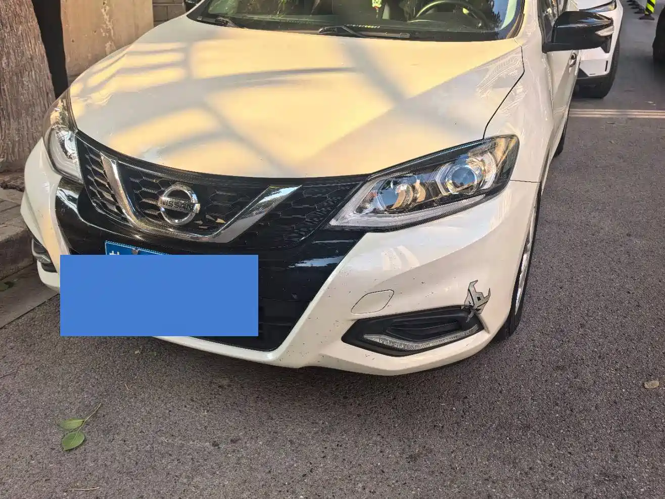 Similar car