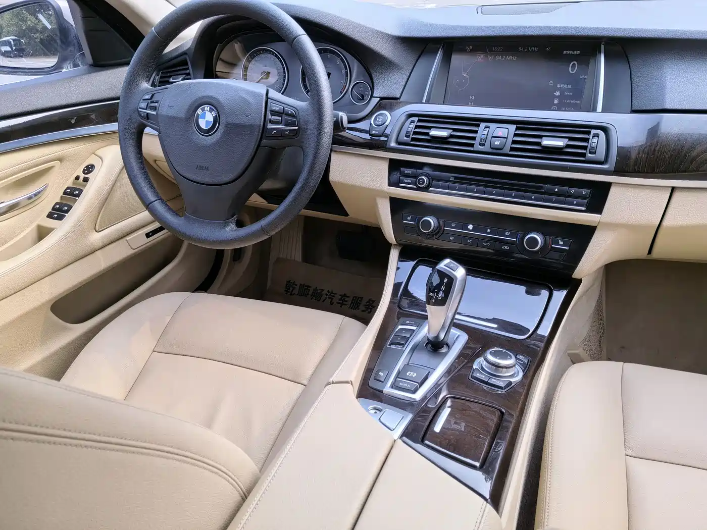 BMW 5 Series 2014 525Li Leading фото 18