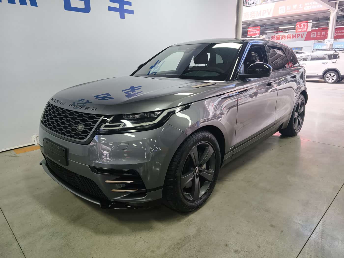 Land Rover Range Rover Velar
