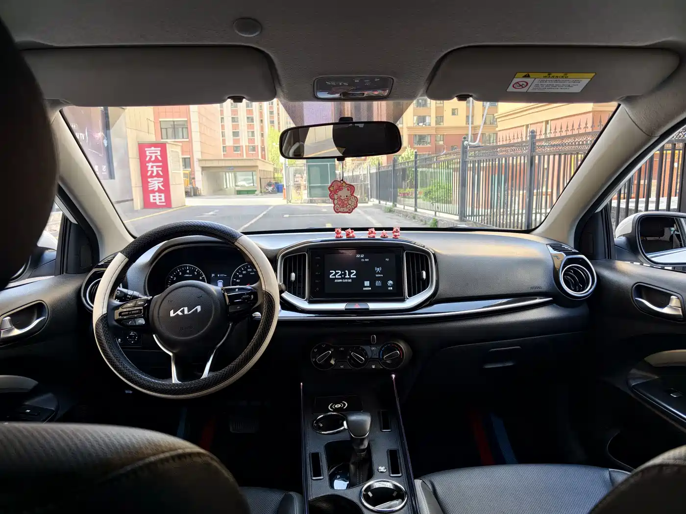 Kia KX1 2021 1.4L Automatic Fun Edition фото 5