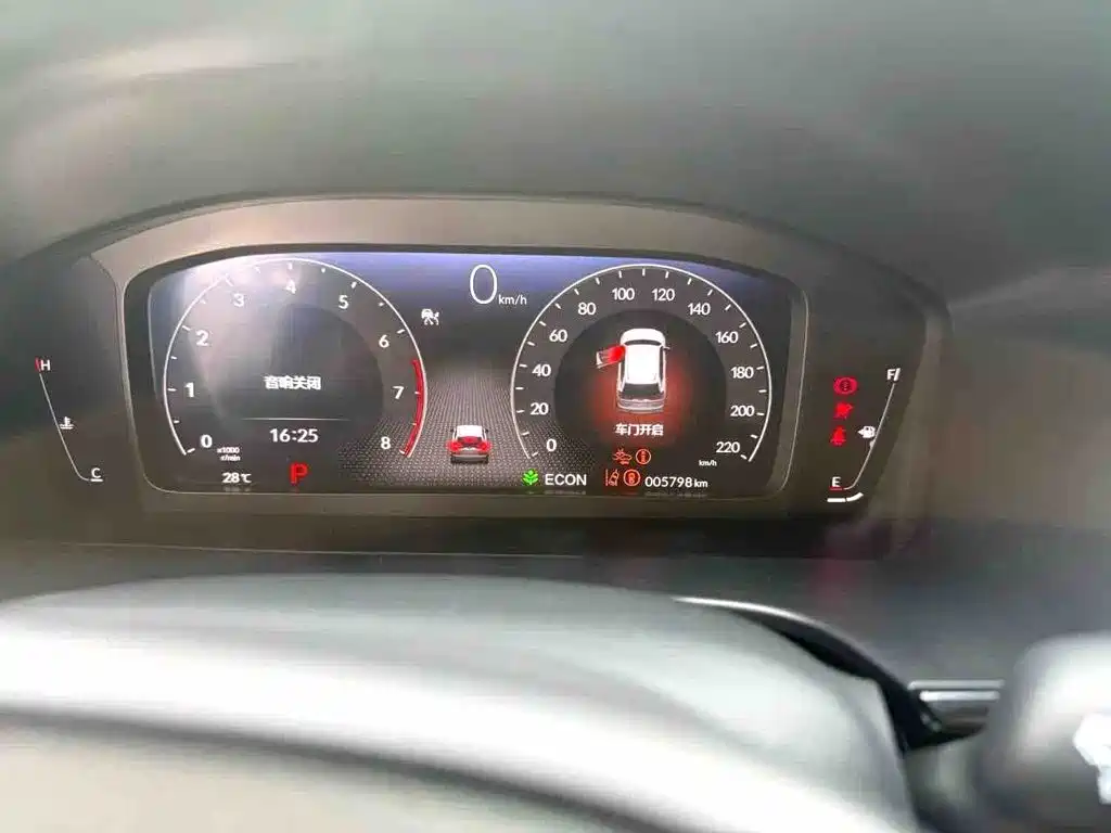 Honda Haoying 2026 2025 240TURBO FWD Luxury 5-Seater