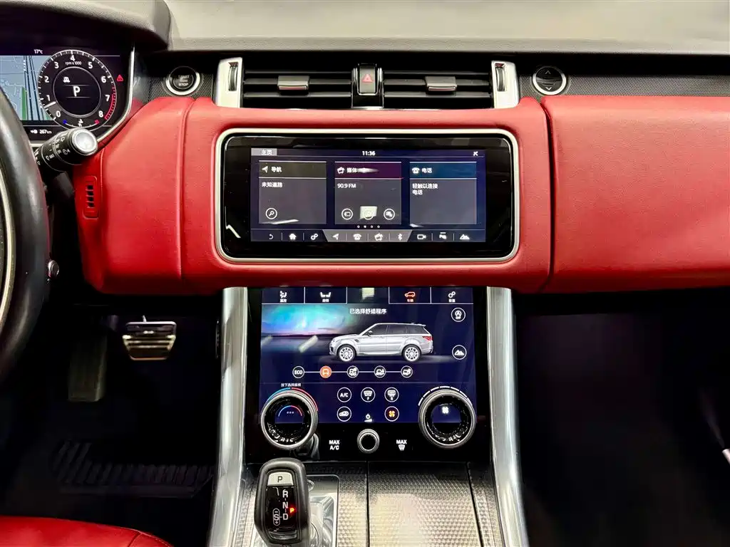 Land Rover Range Rover Sport 2018 3.0 SC V6 HSE DYNAMIC фото 23