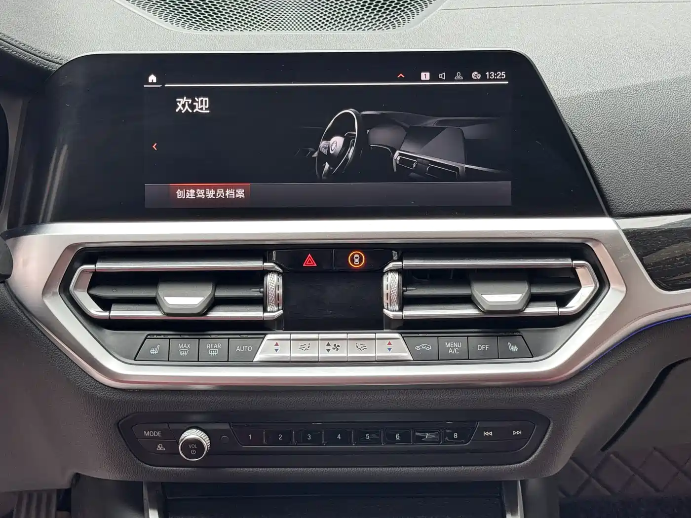 BMW 3 Series 2021 325Li M Sport Package фото 9