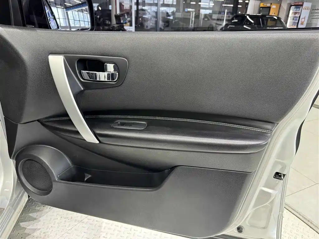 Photo 25 - Nissan Qashqai
