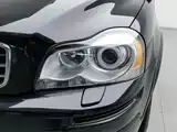 Photo 7 - Volvo XC90