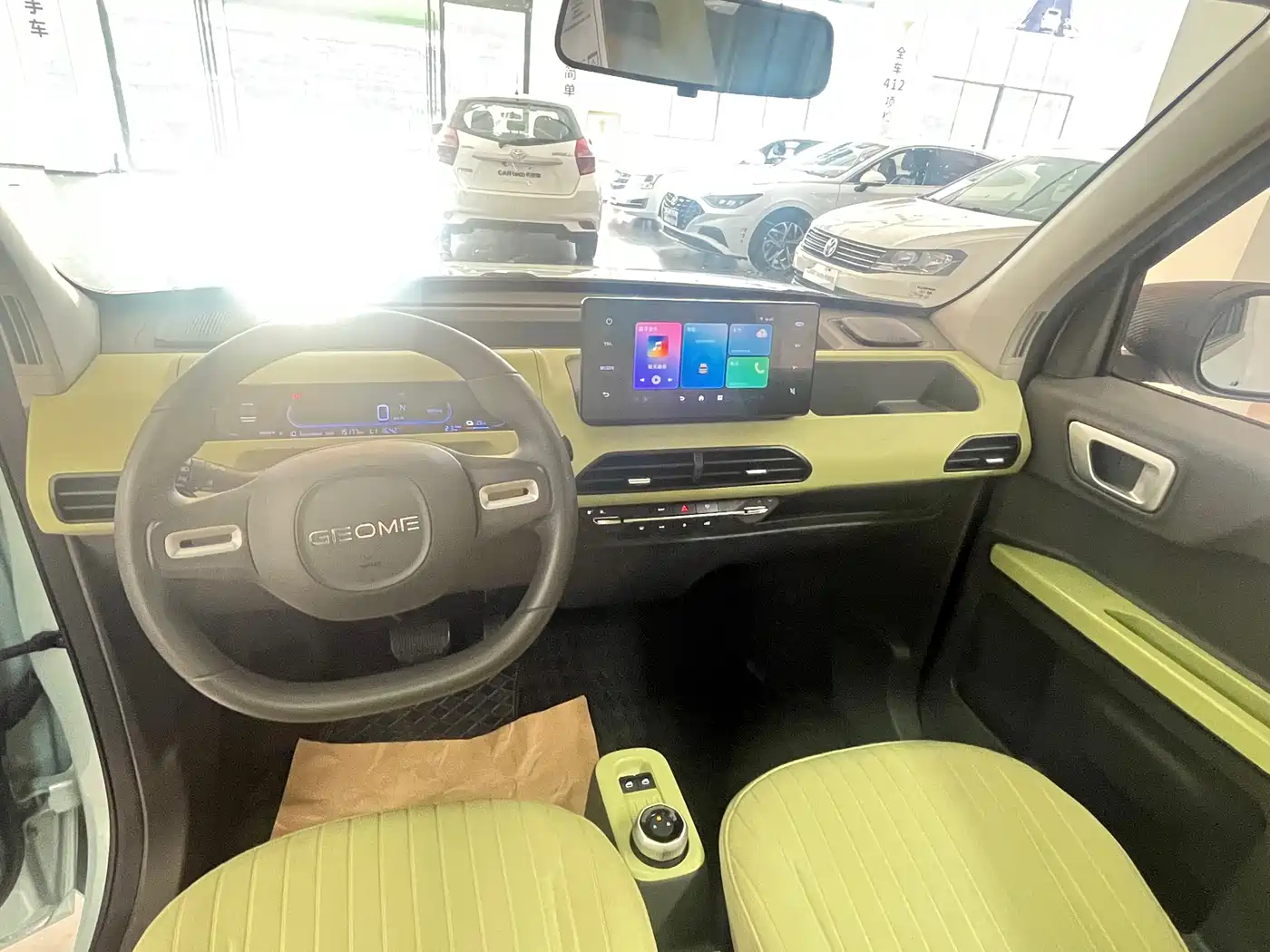 Geely Galaxy Panda 2023 Panda Mini New Year Edition - Treasure Bear фото 8