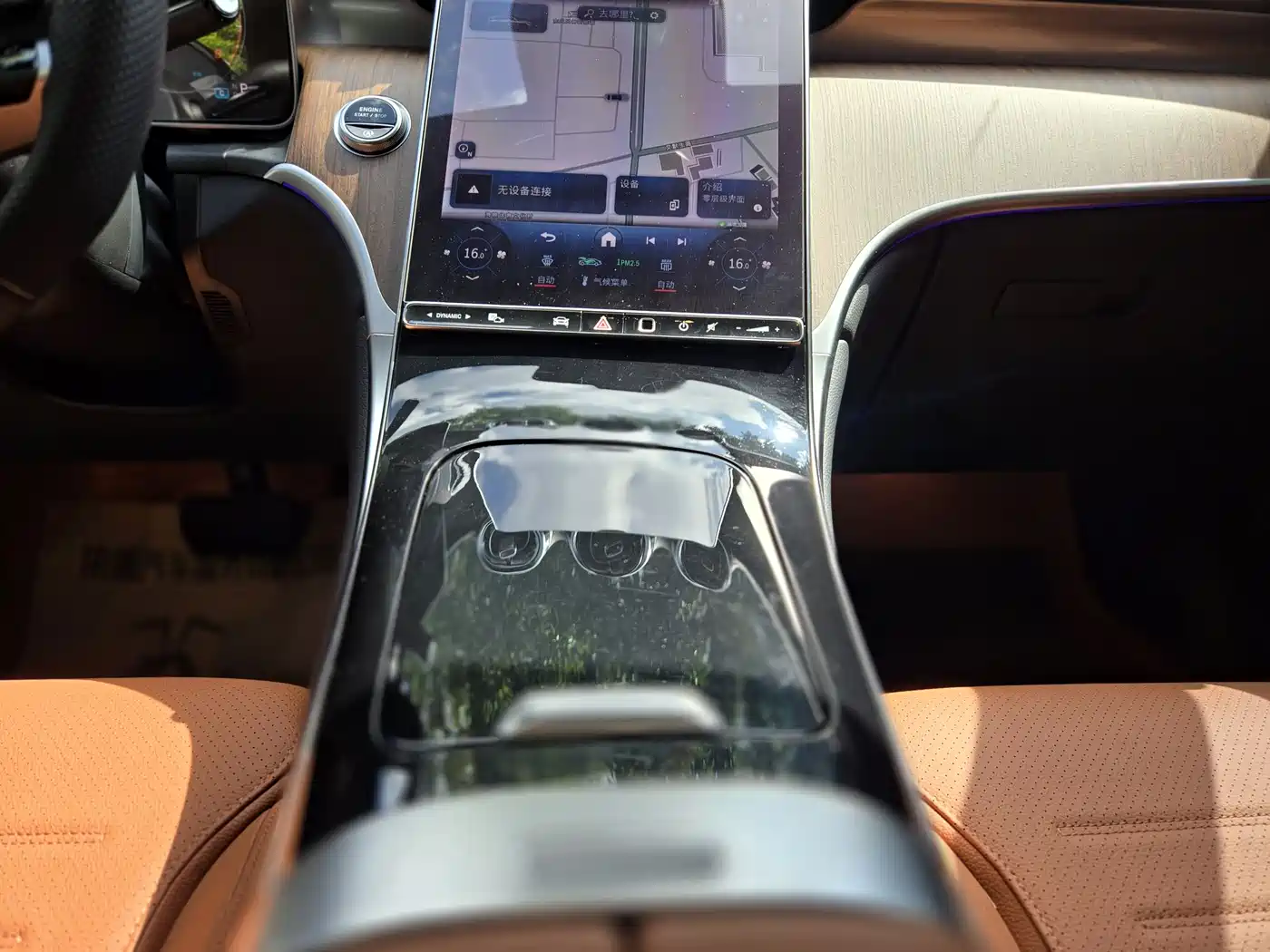 Mercedes-Benz GLC 2024 GLC 300 L 4MATIC Dynamic 5-seater фото 10