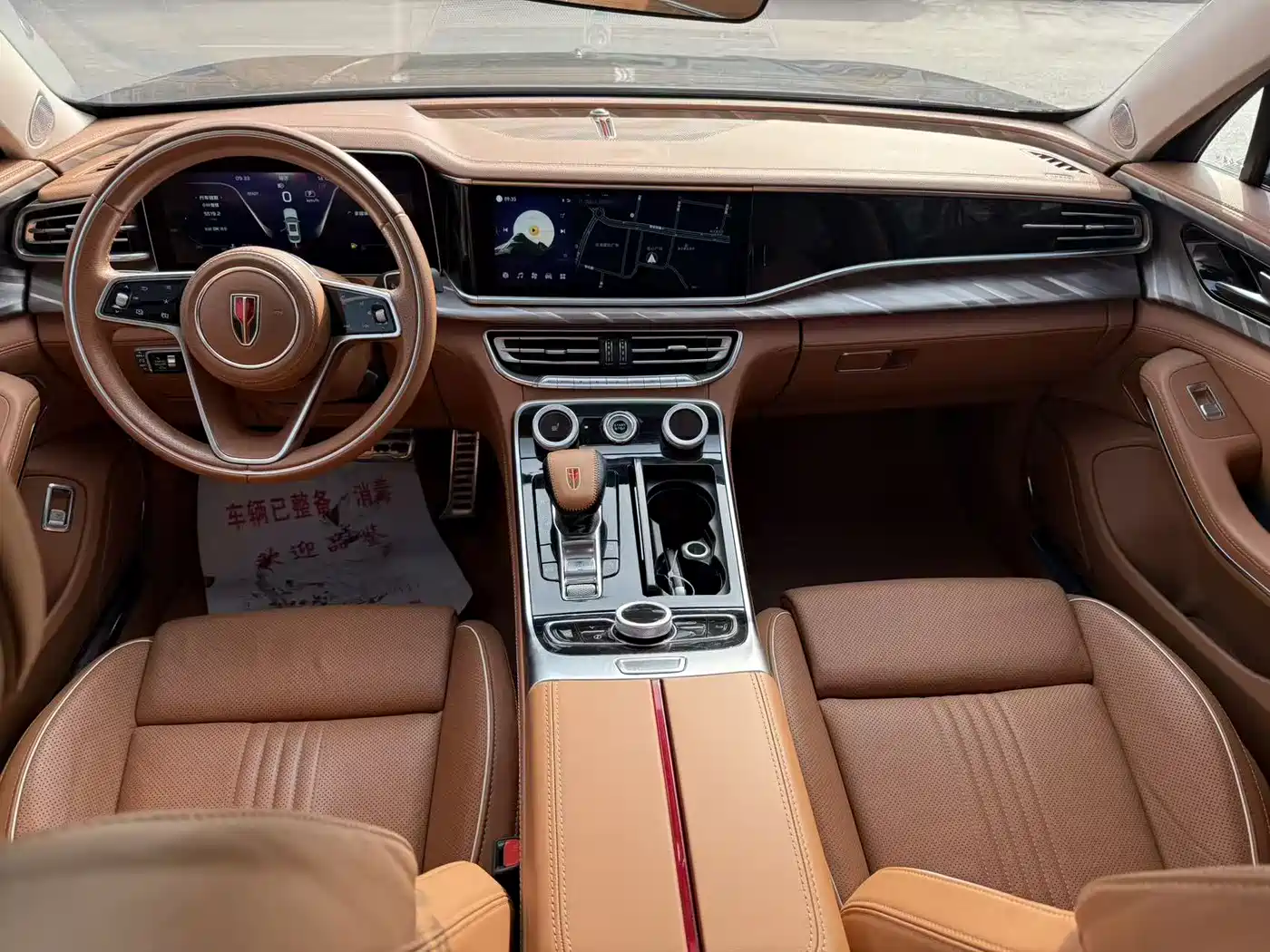 Hongqi H9 2020 2.0T Smart Connection Qi Xiang Edition фото 5