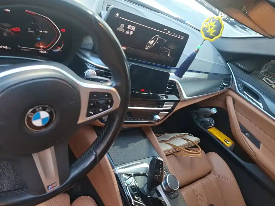 BMW 5 Series (Import) 2023 2022 Model Second Facelift 525i M Sport Package