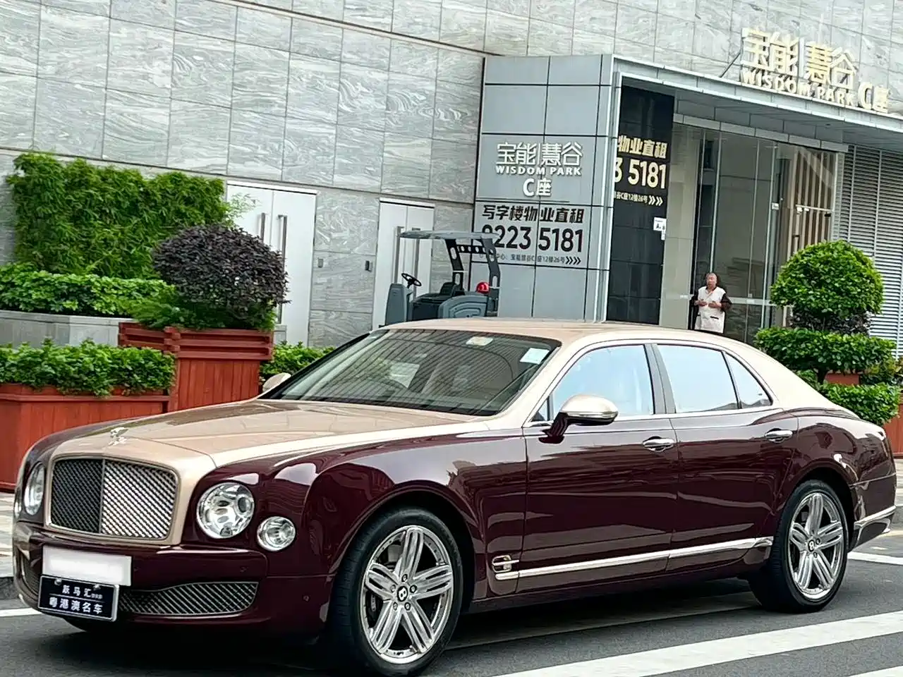 Bentley Mulsanne 2015 6.8T Ultimate Edition