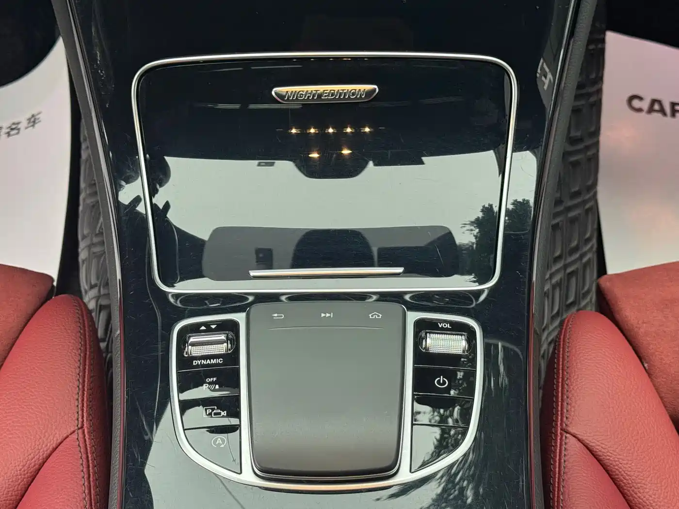 Mercedes-Benz C-Class 2021 C 260 L Sport Starry Exclusive Edition фото 16