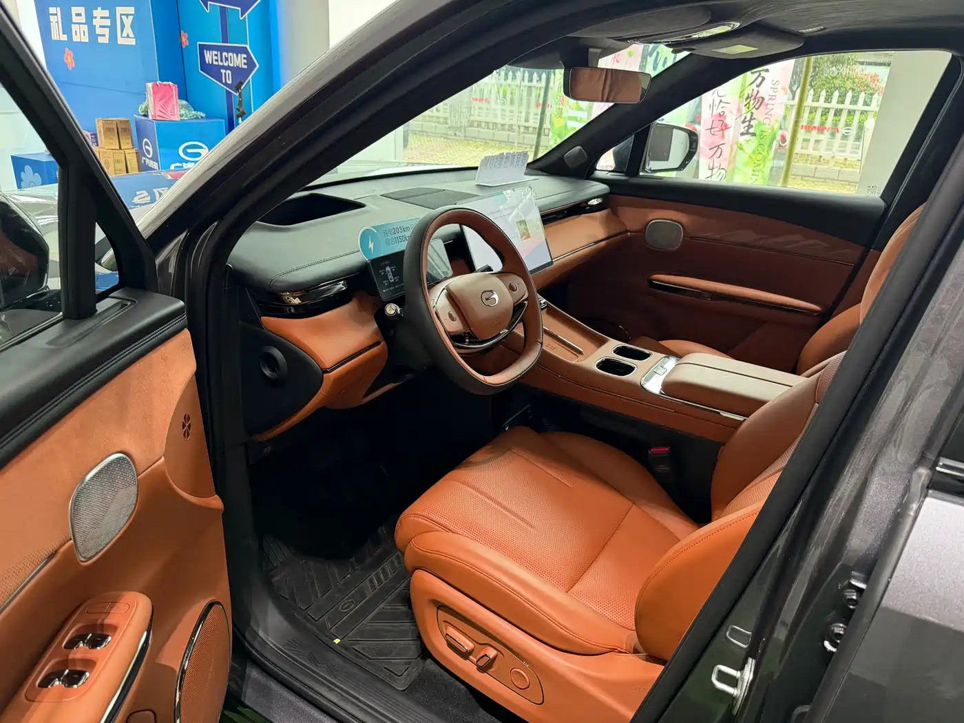 GAC Trumpchi Trumpchi Xiangwang S7 2025 Model 180km Ultra AWD LiDAR Edition фото 7