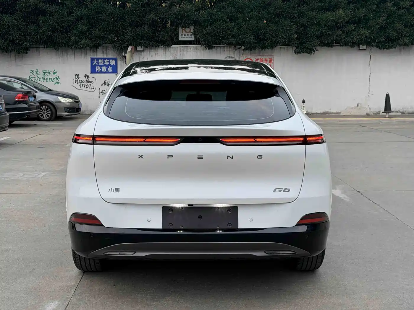 XPeng G6 2025 2025 625 Long Range Max Tech Edition