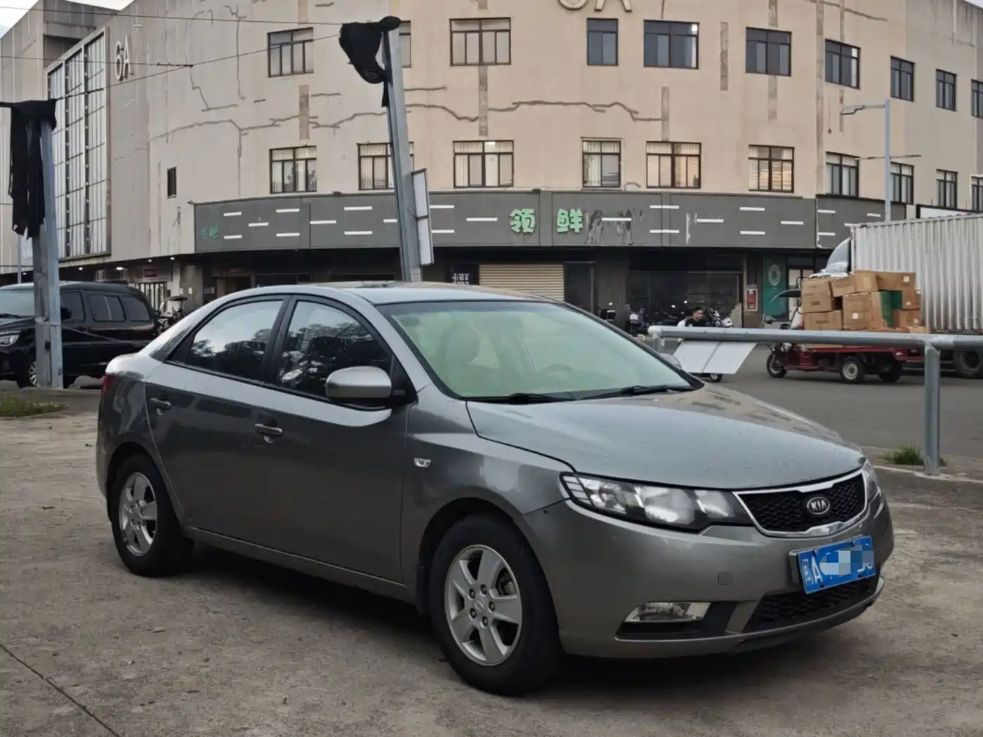 Kia Forte 2012 2012 1.6L AT GL Commemorative Edition