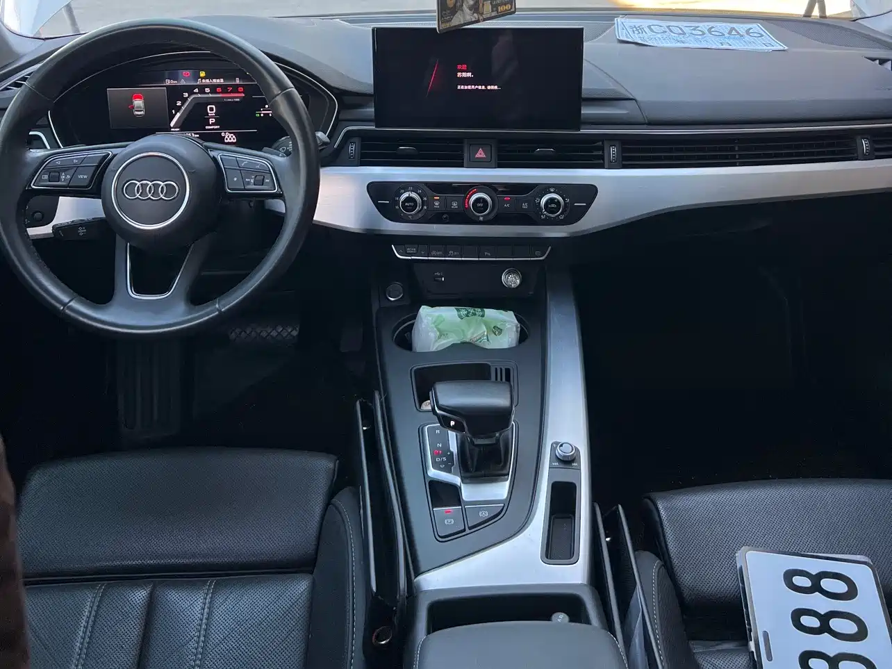 Audi A4L 2022 40 TFSI Fashion Elegance фото 10