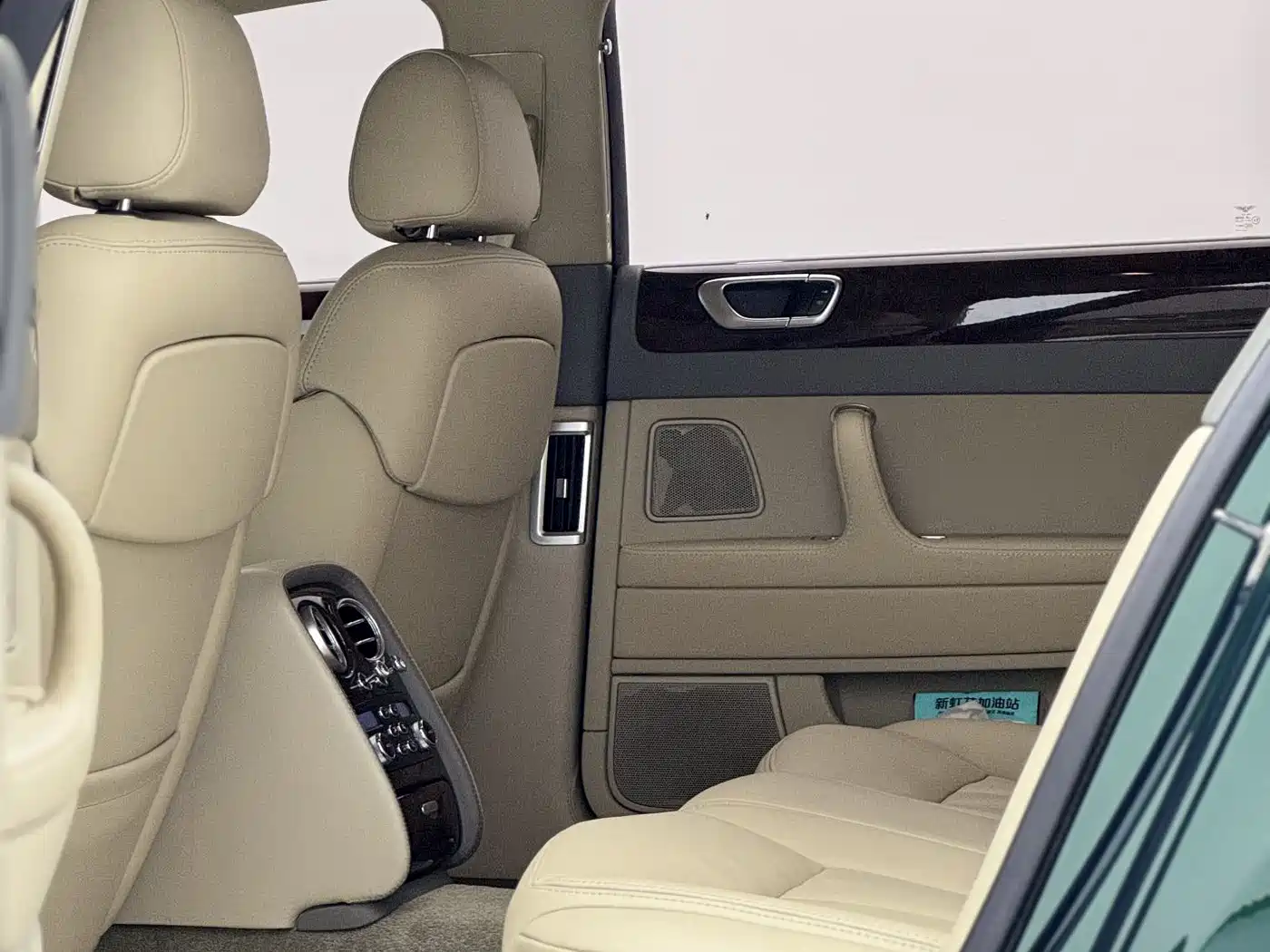Bentley Flying Spur 2007 2005 6.0T Standard Model