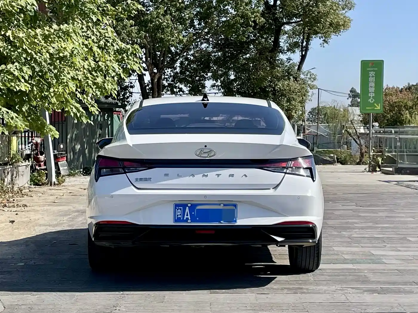 Hyundai Elantra 2021 1.5L CVT GLX Elite Edition фото 3