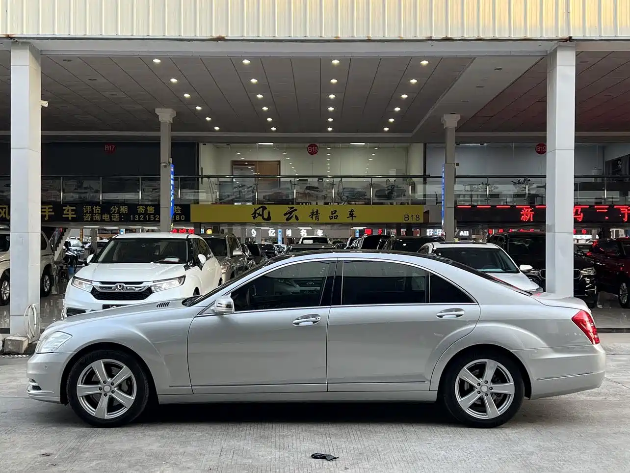 Mercedes-Benz S-Class 2010 2010 S 350 L Luxury