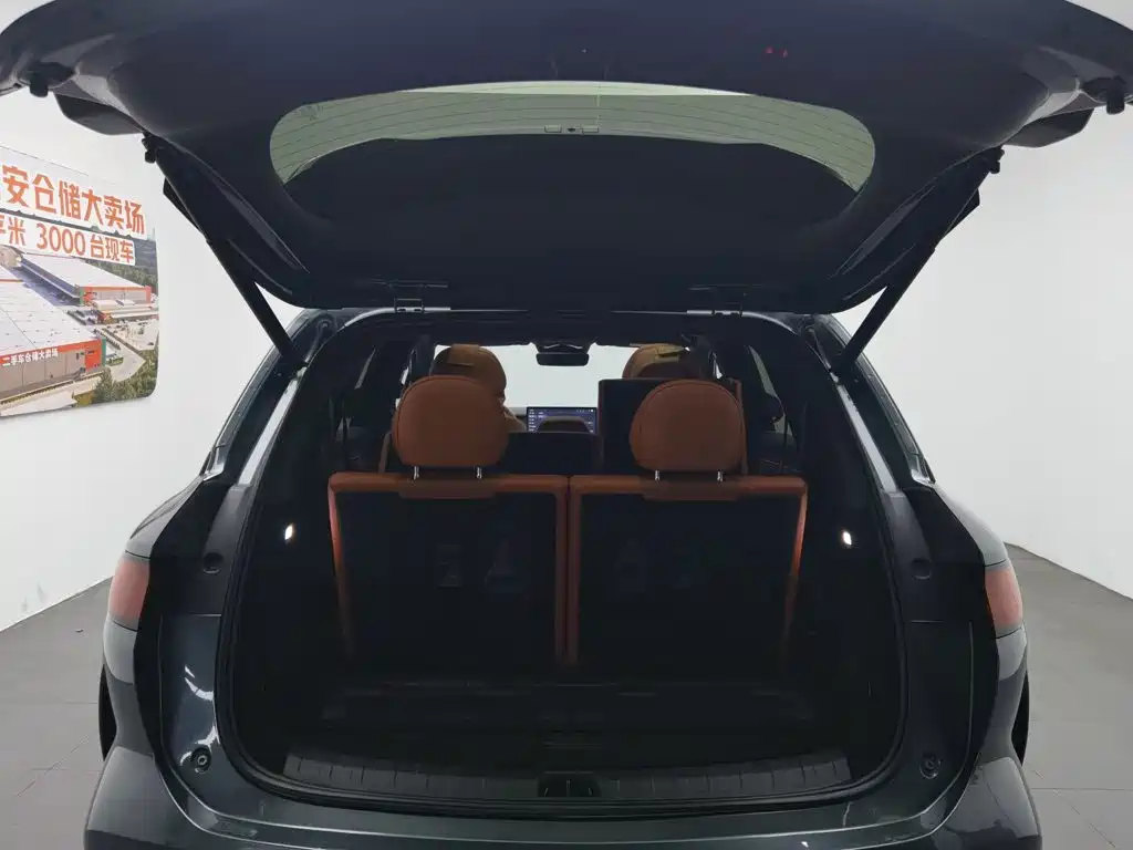 BYD Tang L 2025 2025 DM 175KM Drone Player Edition