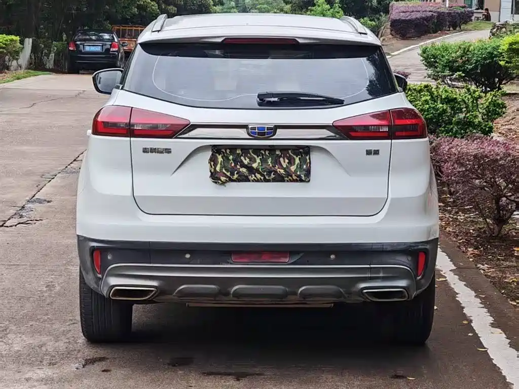 GEELY AUTOMOBILE BOYUE