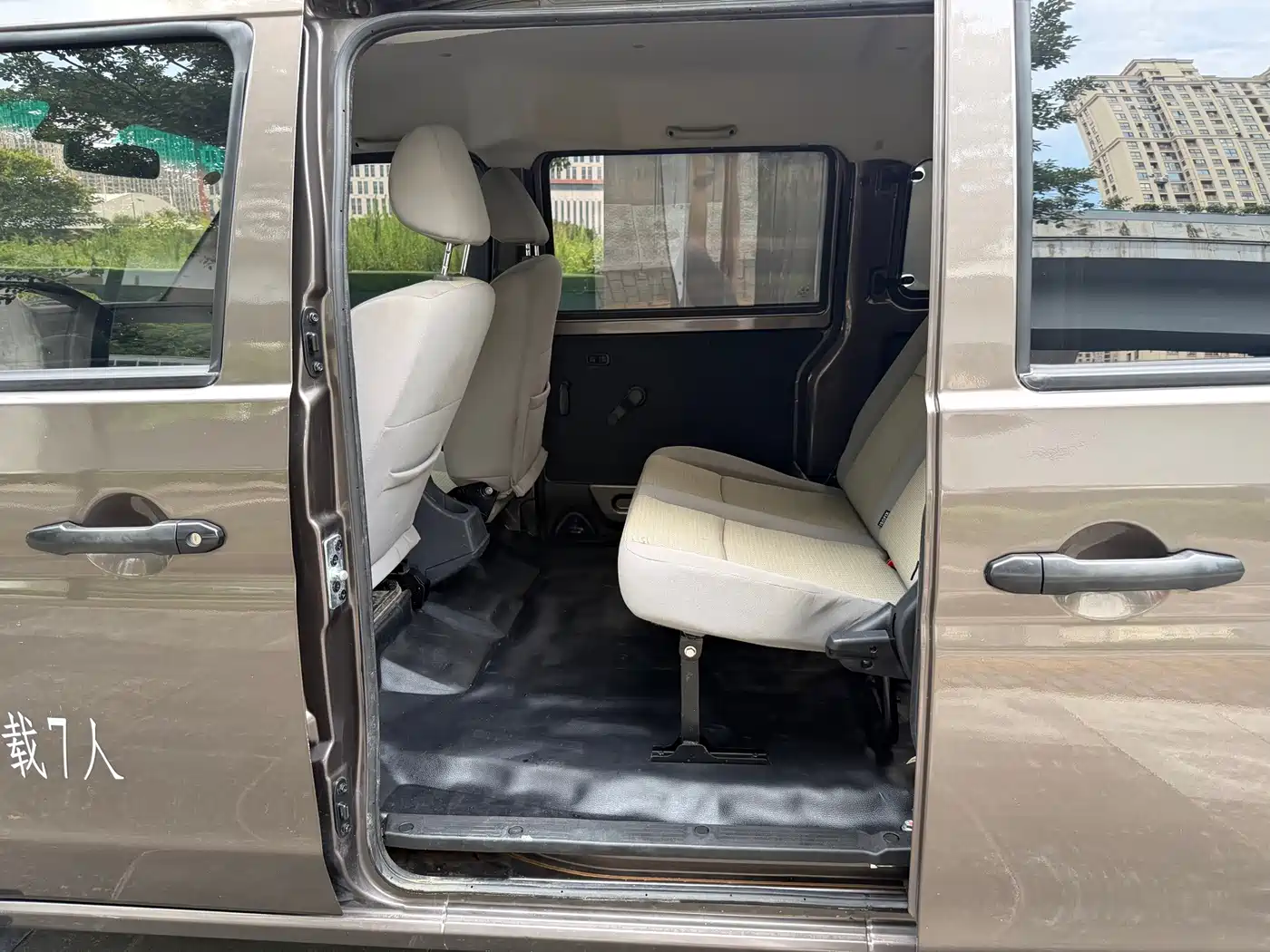 Jinbei Little Sea Lion X30 2023 2021 1.5L Standard Central Air Conditioning Version Passenger Vehicle China VI SWC15M