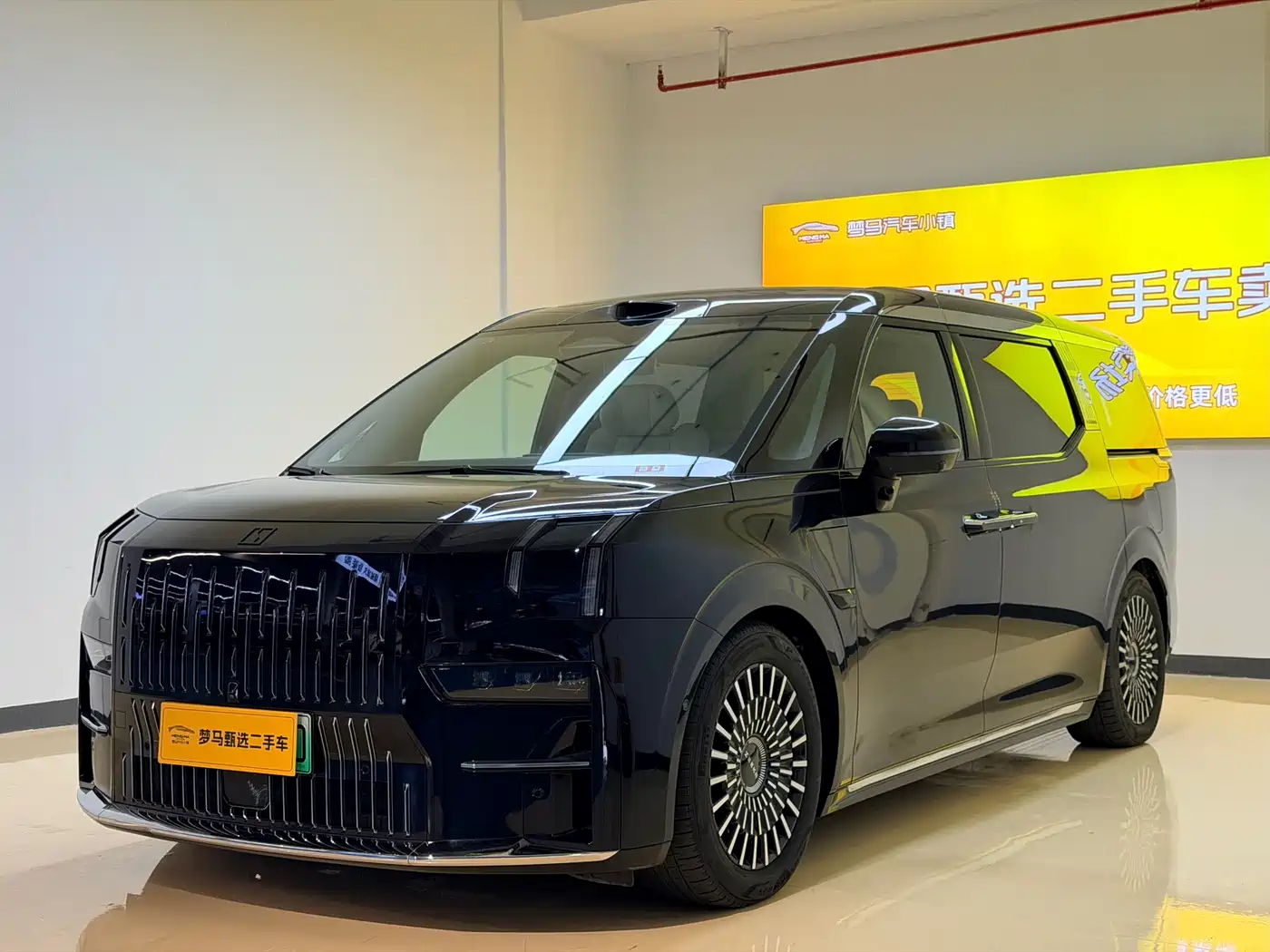 ZEEKR EXTREME KRYPTON 009