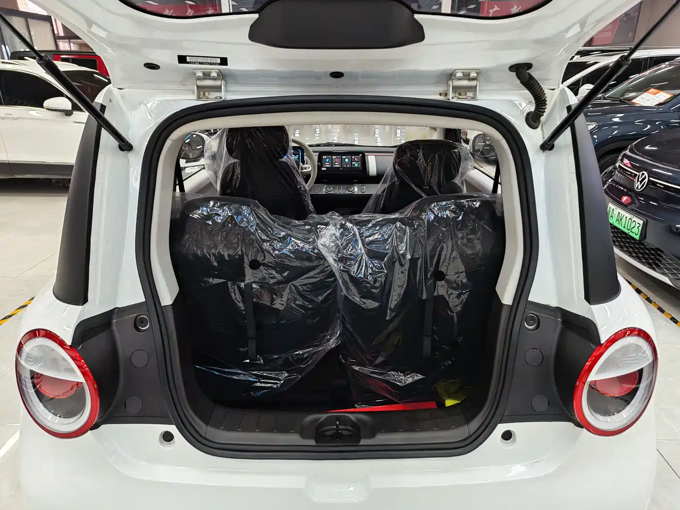 CHANGAN CHANGAN LUMIN