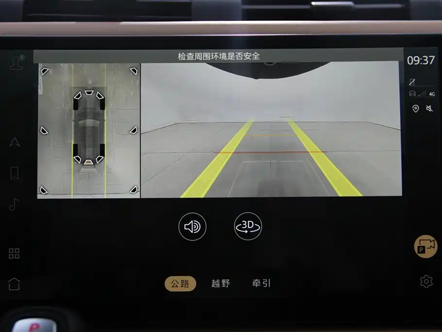 Land Rover Defender 2023 Facelift 110 3.0T P400 Dark Special Edition фото 31