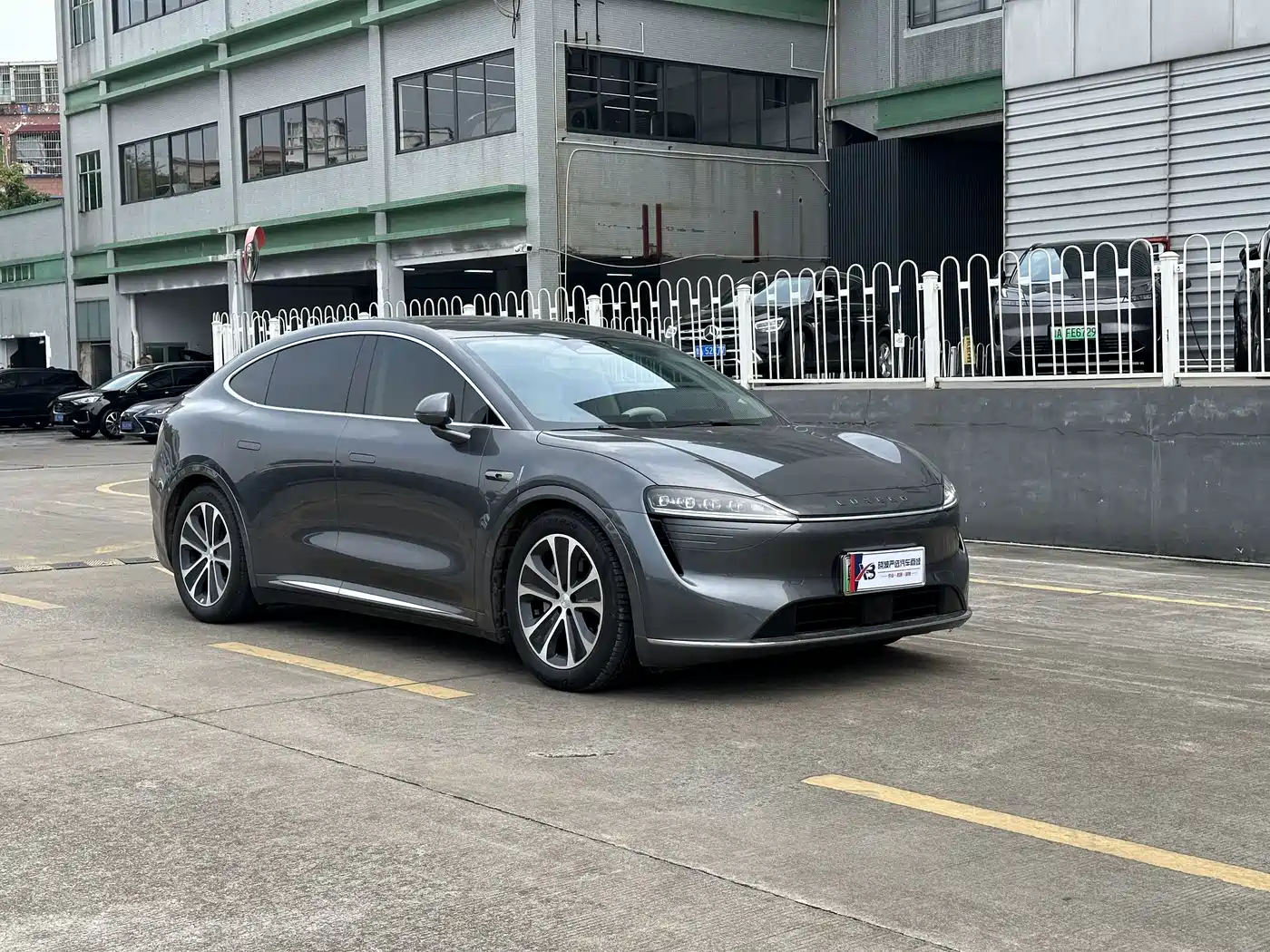 Zhijie Luxeed R7 2025 2024 Pure Electric 667km Pro