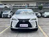 Photo 3 - Lexus UX